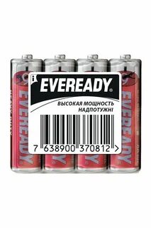 EVEREADY KUMANDA PİLİ 4 ADET
